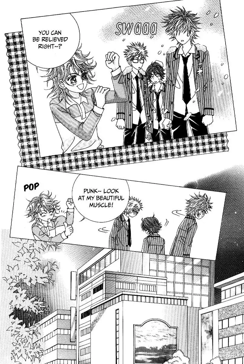 Boy of the Female Wolf Chapter 80 14